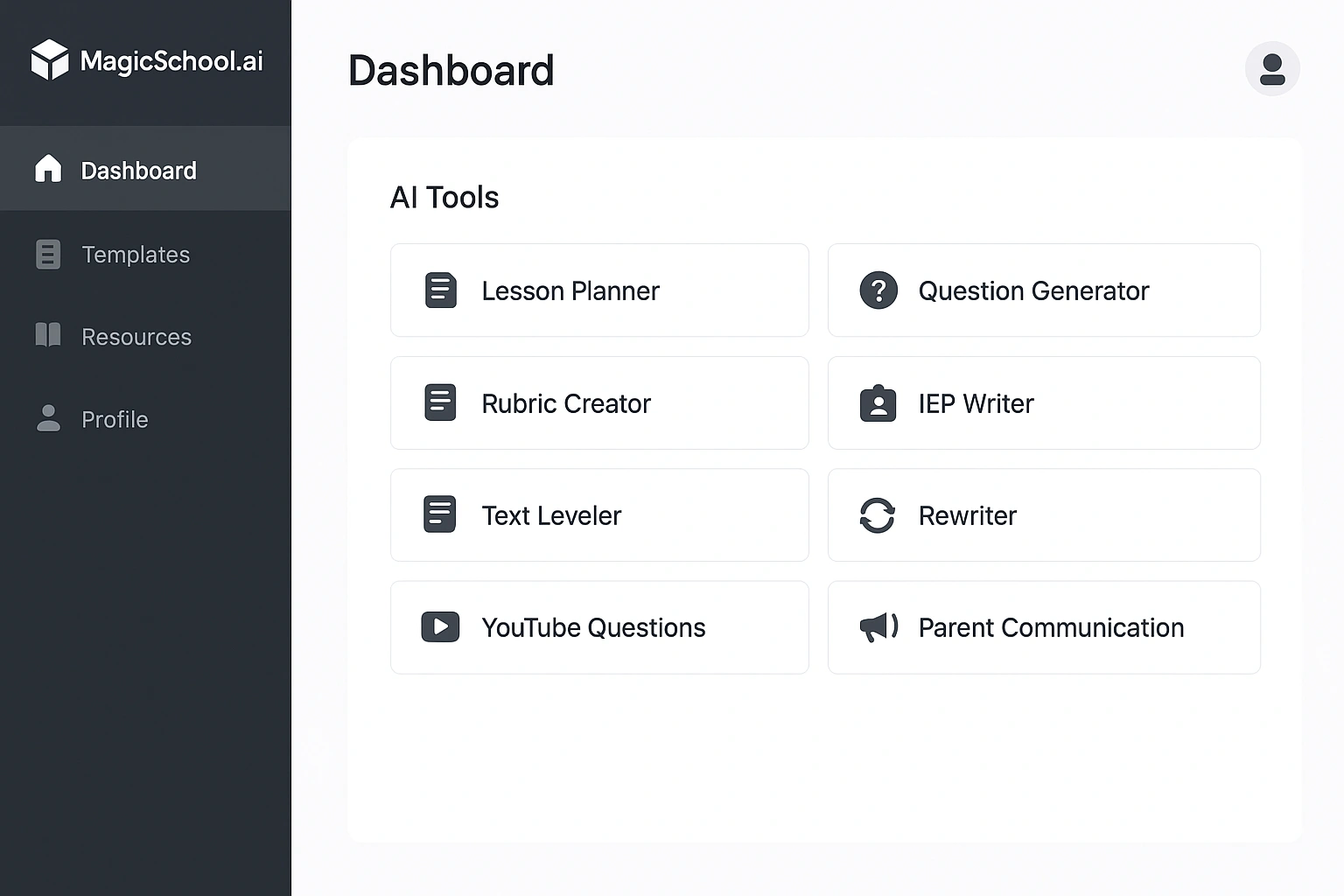 Screenshot of the MagicSchool.ai dashboard, a leading AI lesson planning software.